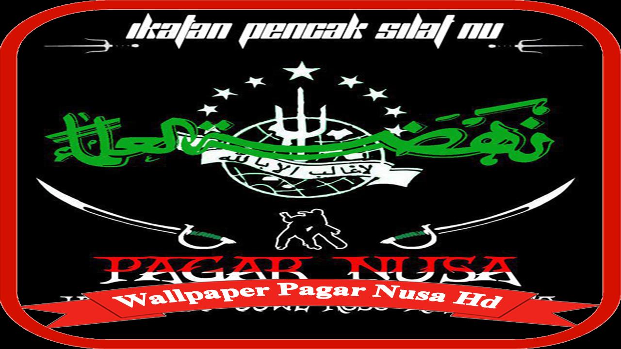 Detail Download Logo Pencak Silat Pagarnusa Nomer 27