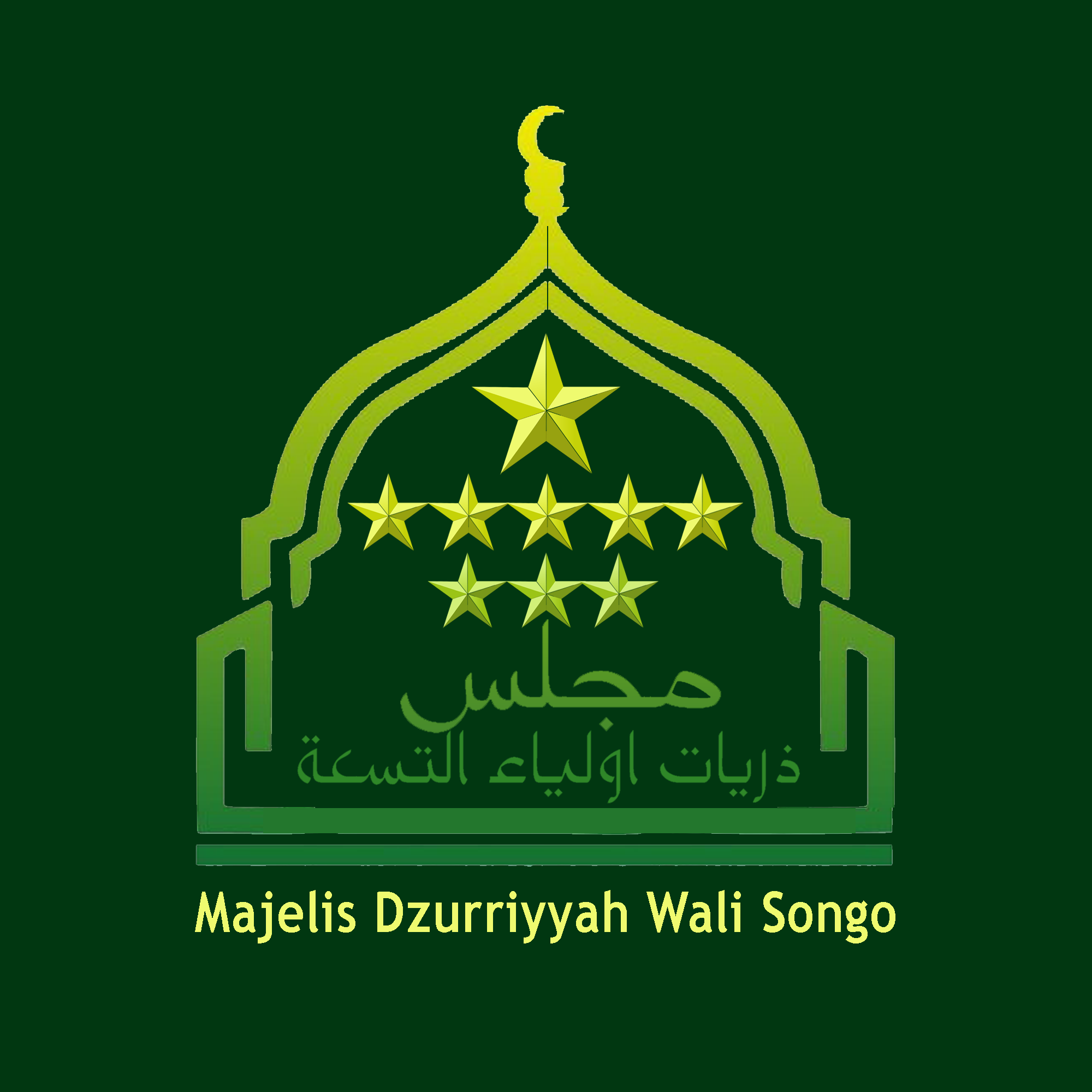 Detail Download Logo Pengajian Ala Qyran Nomer 28