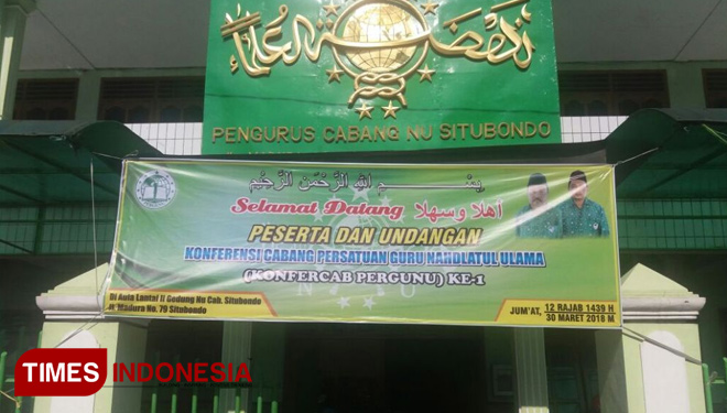 Detail Download Logo Pergunu Nomer 47