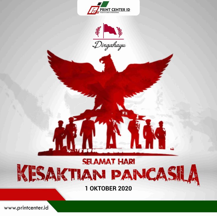 Detail Download Logo Peringatan Hari Kesaktian Pancasila Nomer 11