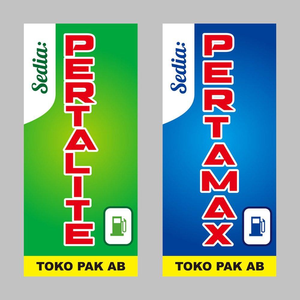 Detail Download Logo Pertalite High Res Nomer 46