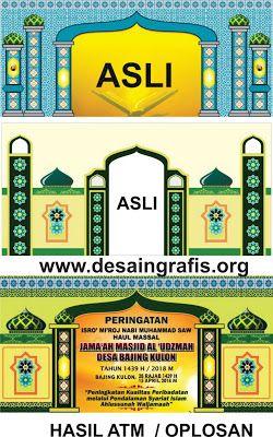 Detail Download Logo Phbi Gambar Nomer 11