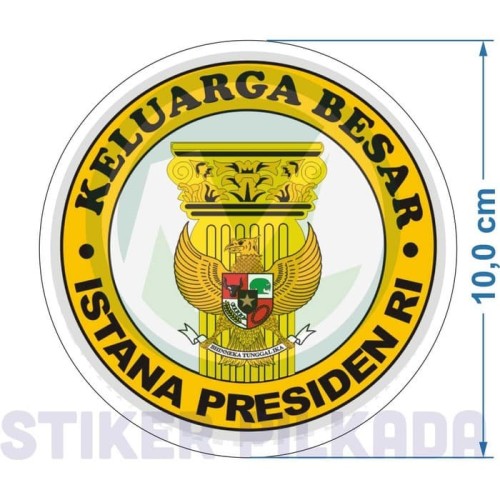 Detail Download Logo Pilgub Jatim Cdr Nomer 17