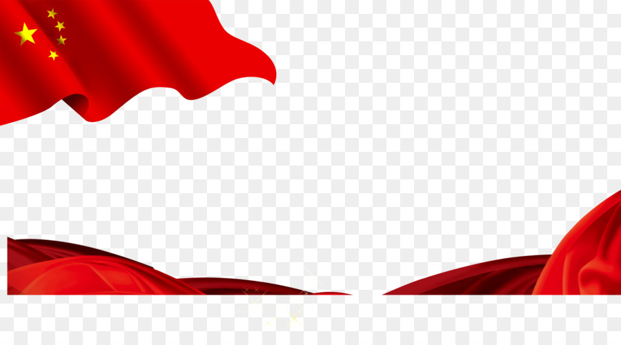 Detail Download Logo Pita Merah Putih Nomer 56