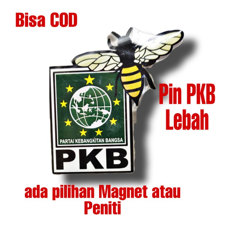 Detail Download Logo Pkb Lebah Nomer 18