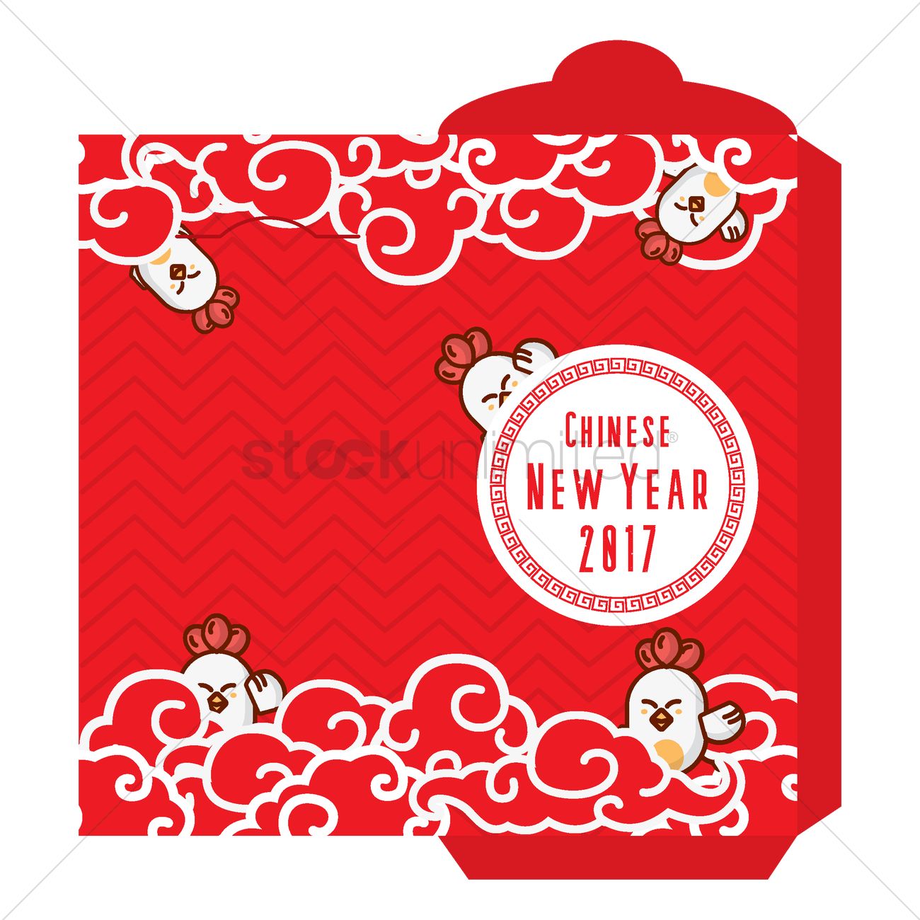 Detail Printable Angpao Template Nomer 25