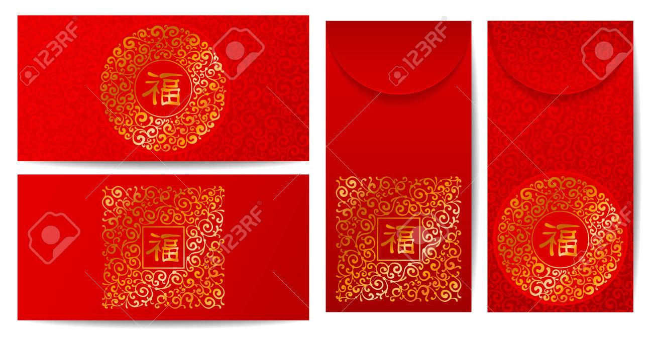 Detail Printable Angpao Template Nomer 10