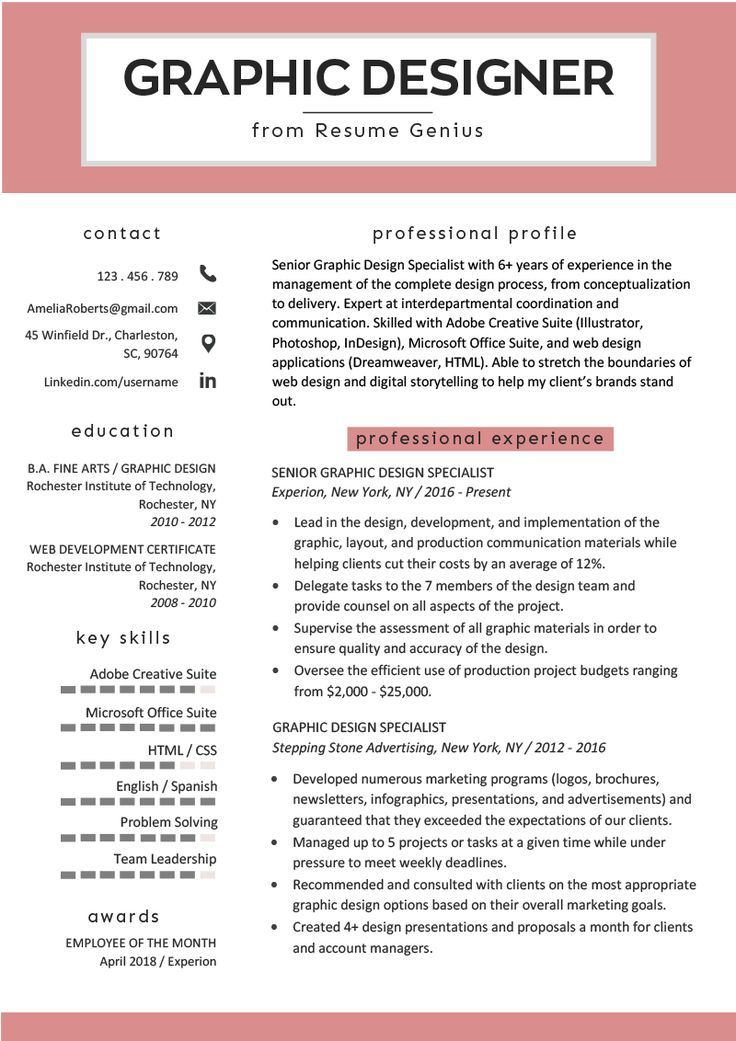 Detail Professional Cv Template For Graphic Designer Nomer 27