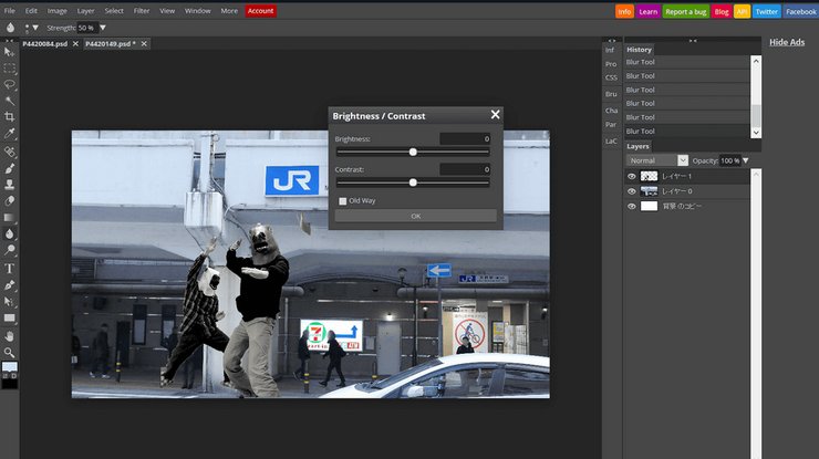 Detail Program Edit Gambar Online Nomer 17