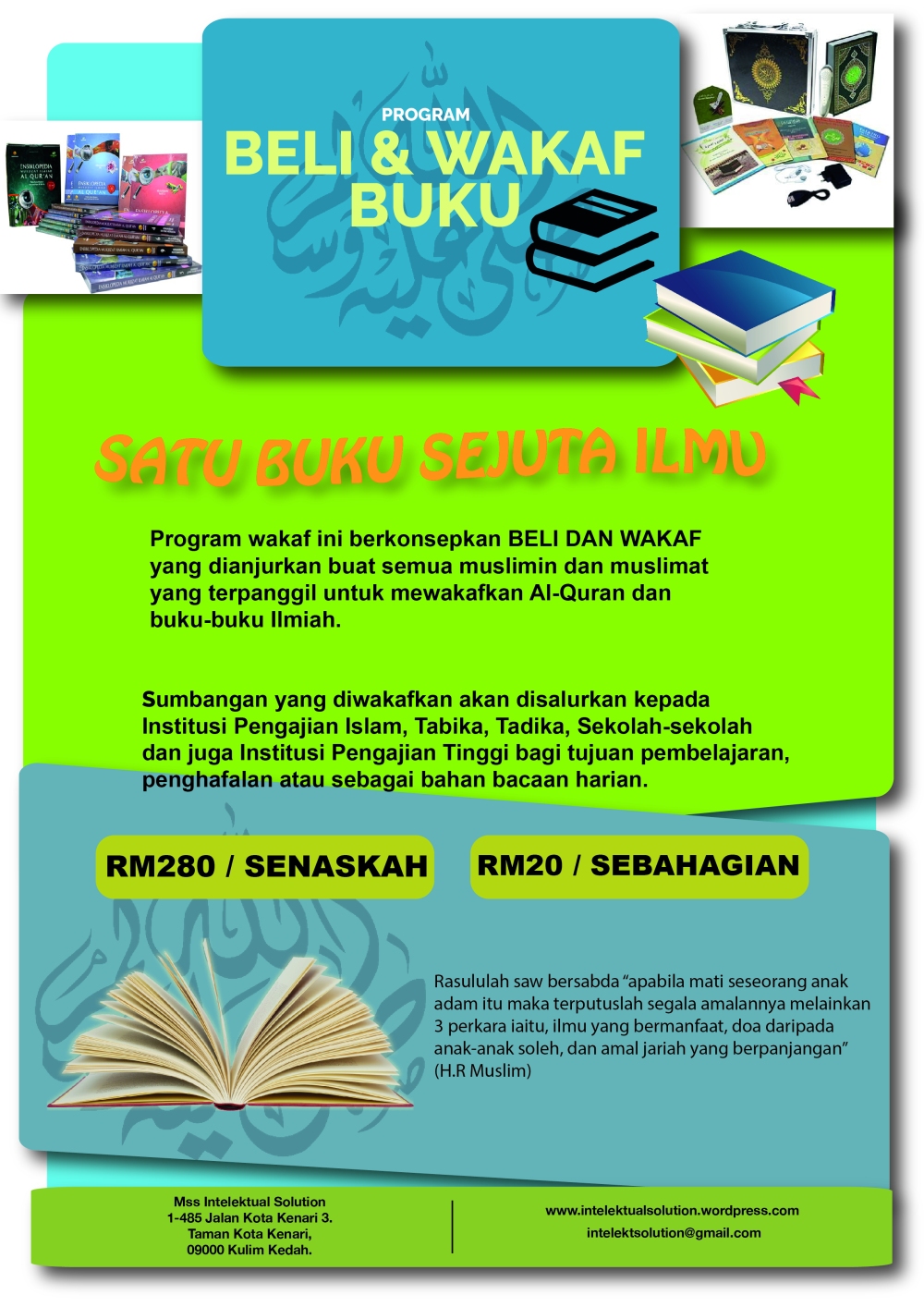 Detail Program Wakaf Buku Nomer 17