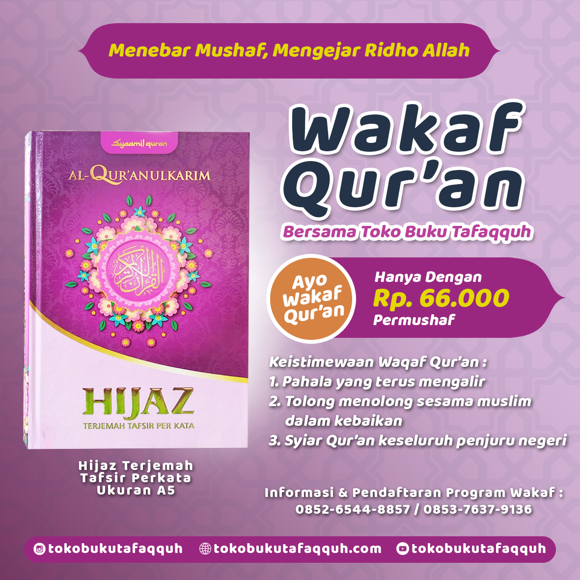 Detail Program Wakaf Buku Nomer 22