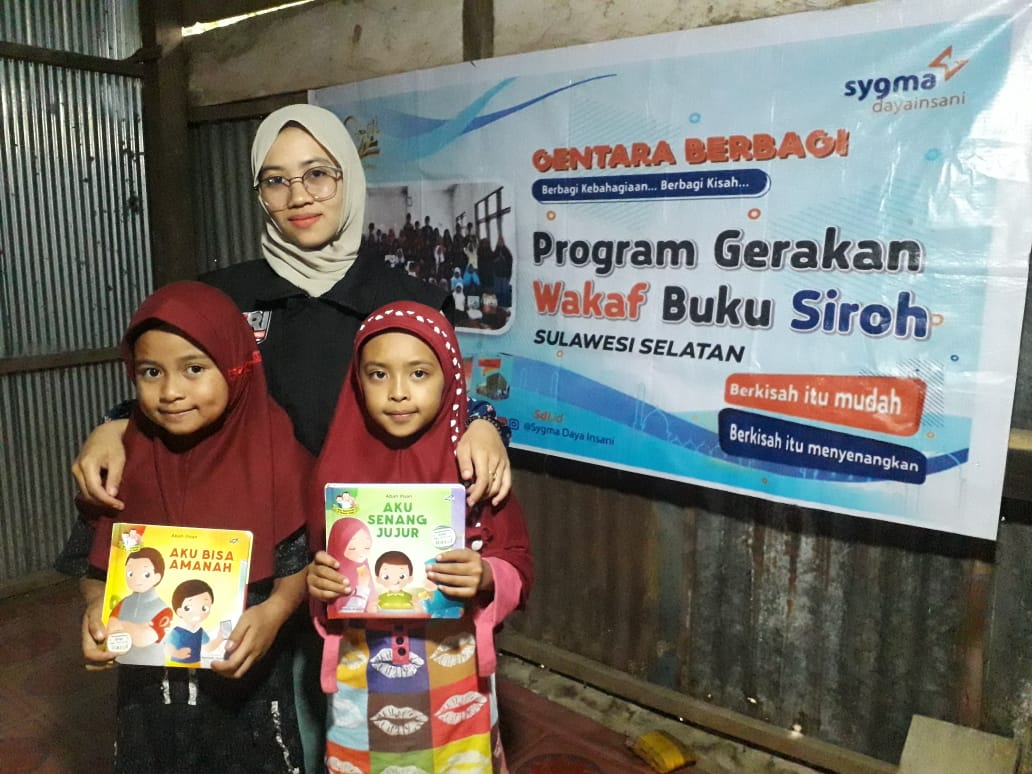 Detail Program Wakaf Buku Nomer 23