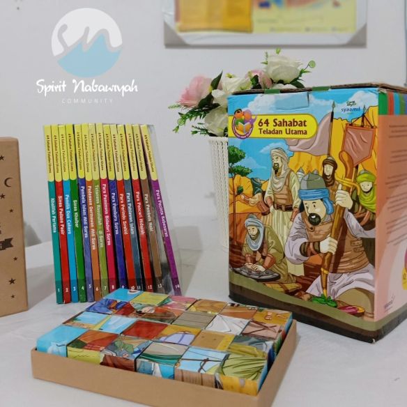 Detail Program Wakaf Buku Nomer 30