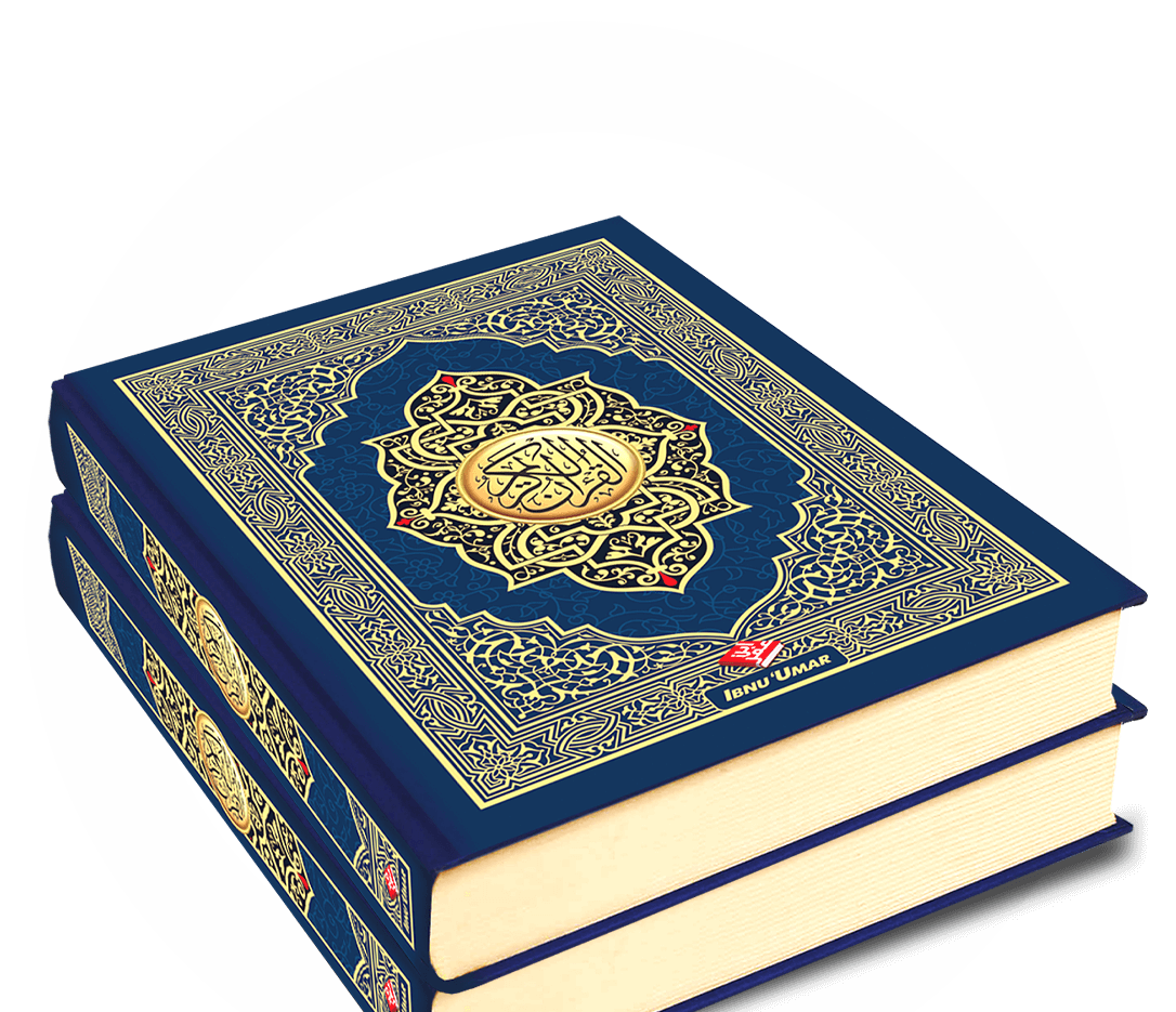 Detail Program Wakaf Buku Nomer 39