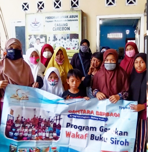 Detail Program Wakaf Buku Nomer 49