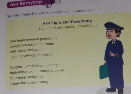 Detail Puisi Aku Adalah Aku Nomer 48