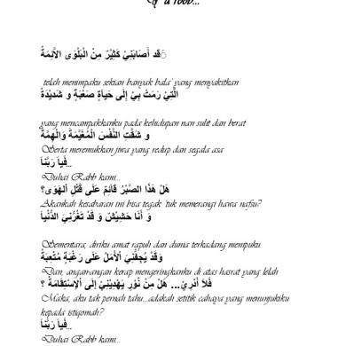 Detail Puisi Arab Dan Artinya Nomer 18