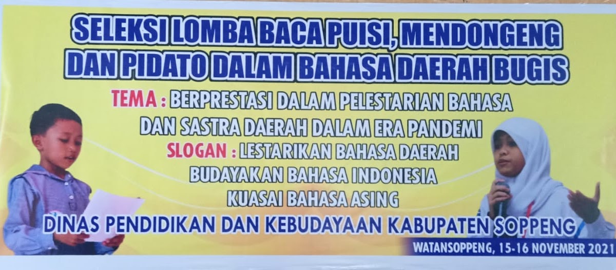 Detail Puisi Bahasa Bugis Nomer 26