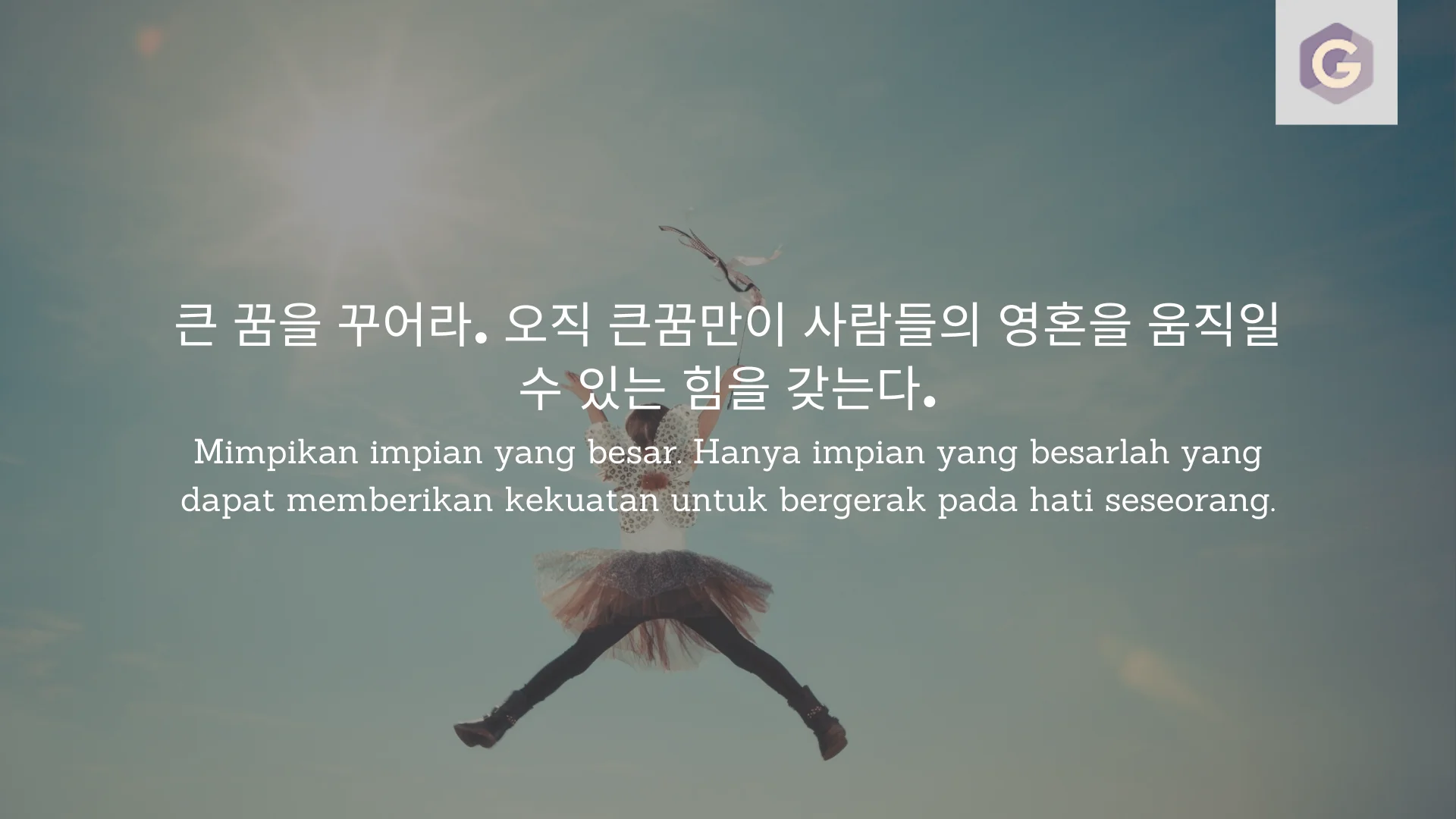 Detail Puisi Bahasa Korea Dan Artinya Nomer 10