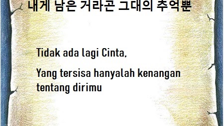 Detail Puisi Bahasa Korea Dan Artinya Nomer 45