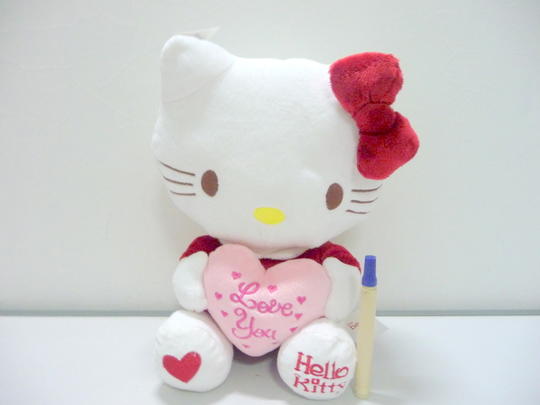 Detail Puisi Boneka Hello Kitty Nomer 24