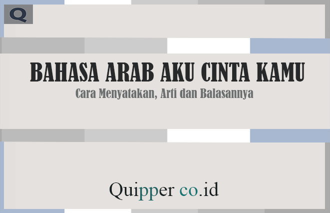 Detail Puisi Cinta Bahasa Arab Nomer 49