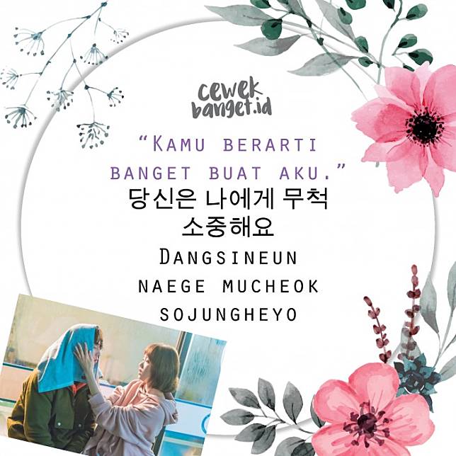 Detail Puisi Cinta Bahasa Korea Nomer 31