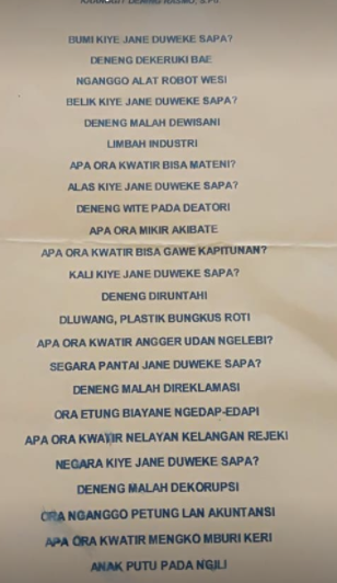 Detail Puisi Dalam Bahasa Jawa Nomer 40