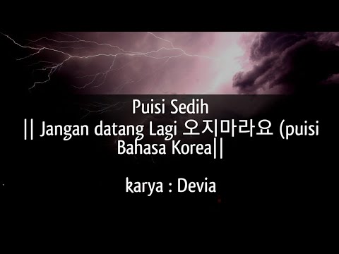 Detail Puisi Dalam Bahasa Korea Nomer 9