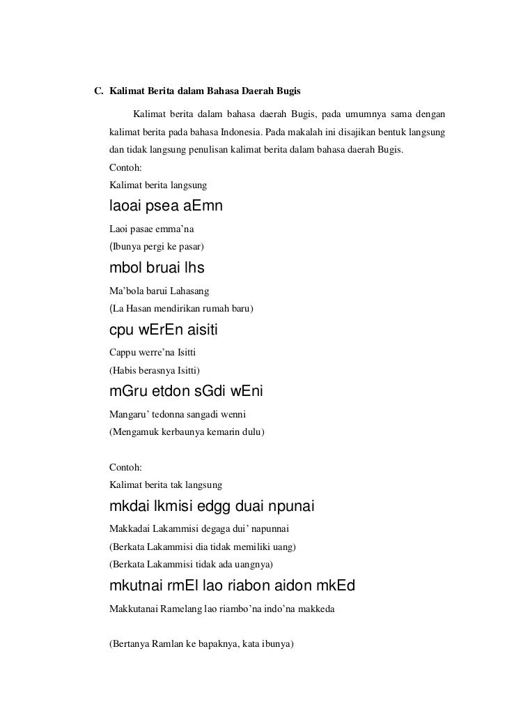 Detail Puisi Dalam Bahasa Makassar Nomer 14