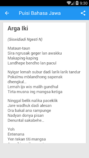 Detail Puisi Geguritan Bahasa Jawa Nomer 8