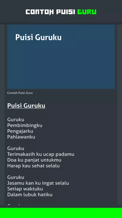 Detail Puisi Guruku Pahlawanku Nomer 39