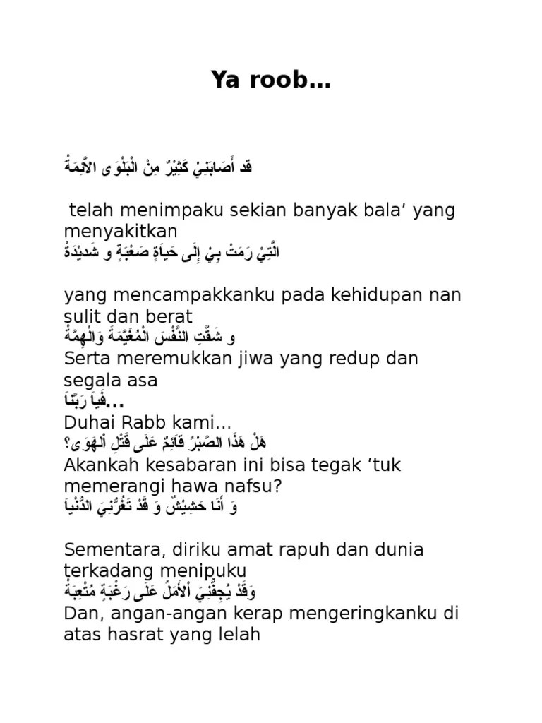 Detail Puisi Ibu Bahasa Arab Nomer 5