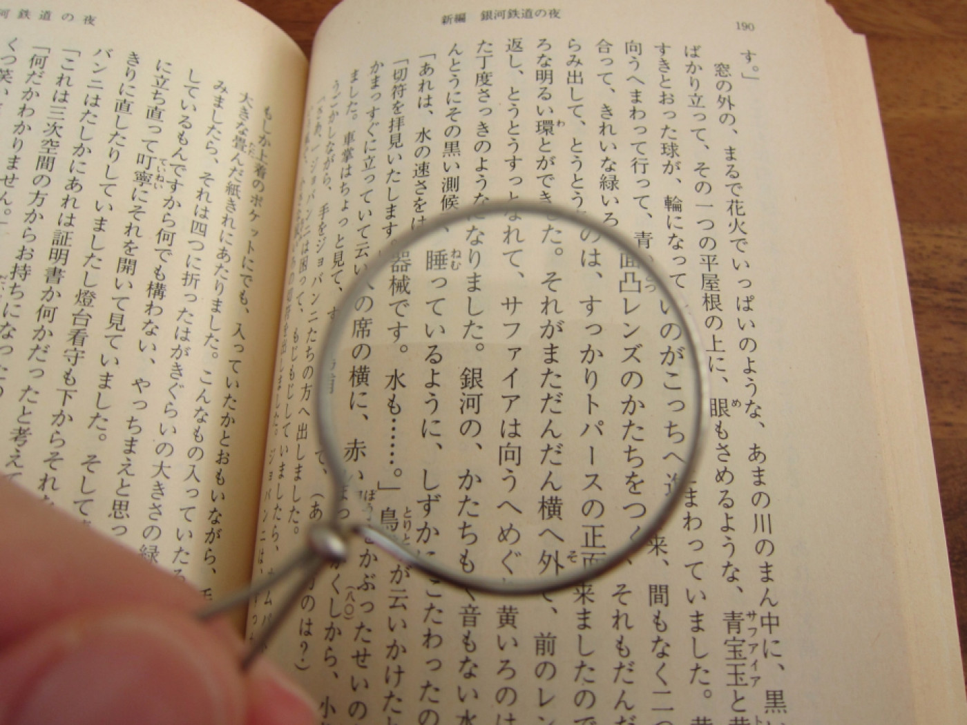 Detail Puisi Jepang Dan Artinya Nomer 16