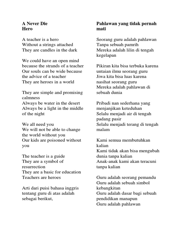 Detail Puisi Sahabat Bahasa Inggris Nomer 13