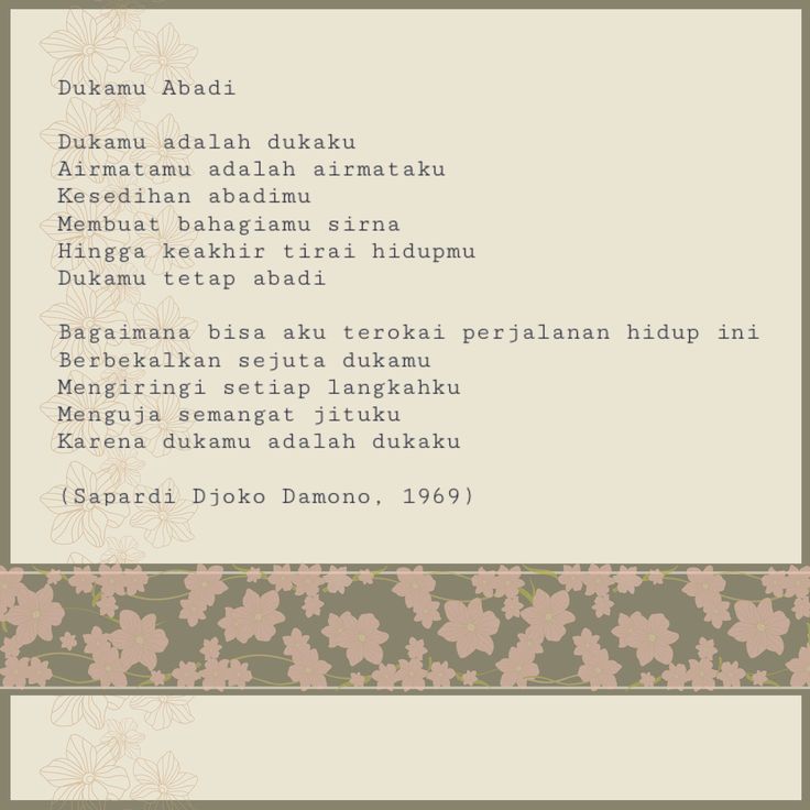 Detail Puisi Sapardi Djoko Nomer 22