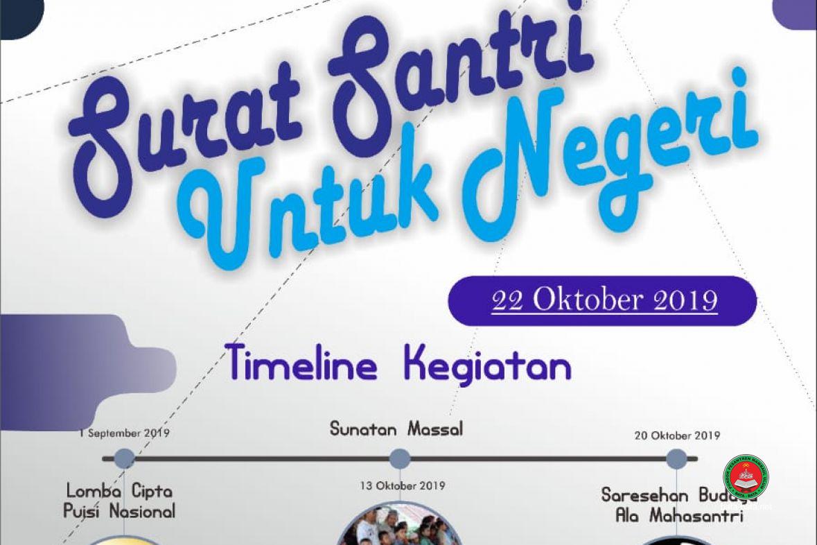 Detail Puisi Tema Santri Untuk Negeri Nomer 9