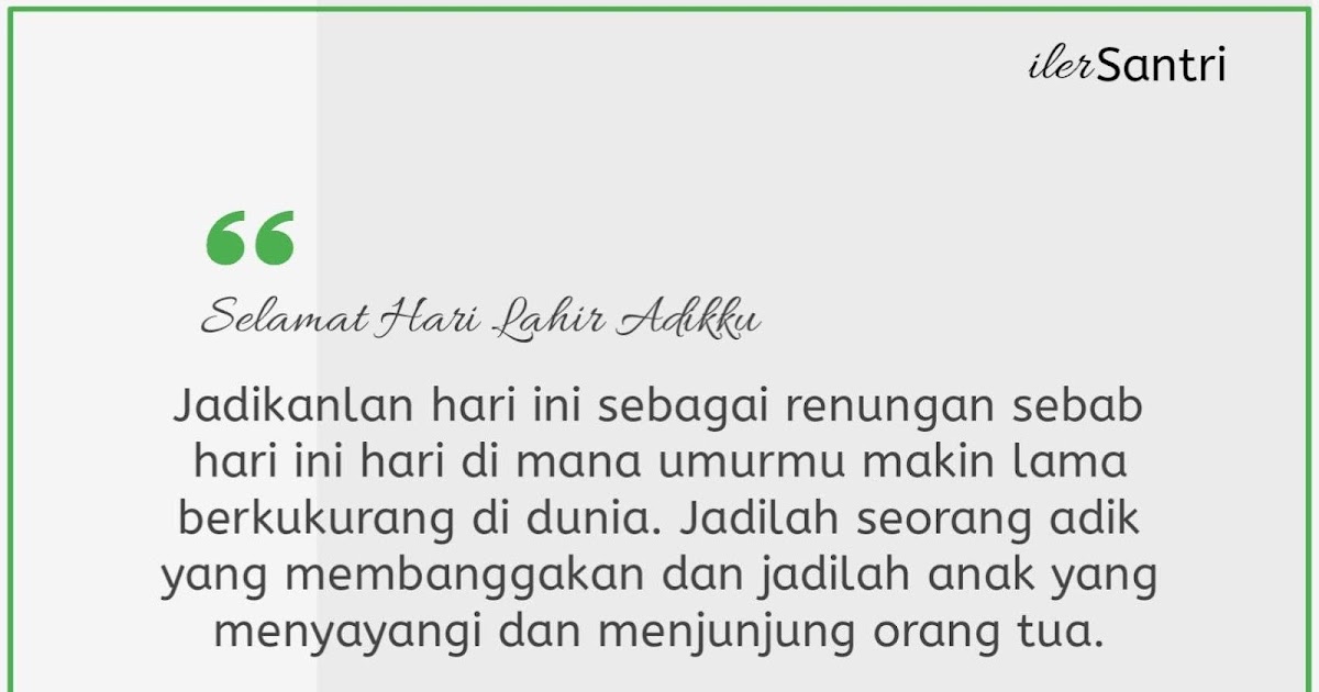 Detail Puisi Untuk Adik Perempuan Nomer 16
