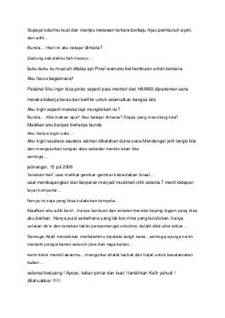 Detail Puisi Untuk Adik Perempuan Nomer 20