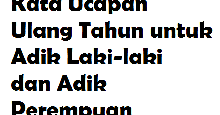 Detail Puisi Untuk Adik Perempuan Nomer 31