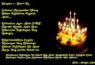 Detail Puisi Untuk Adik Perempuan Nomer 33