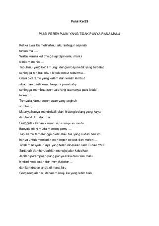 Detail Puisi Untuk Adik Perempuan Nomer 10