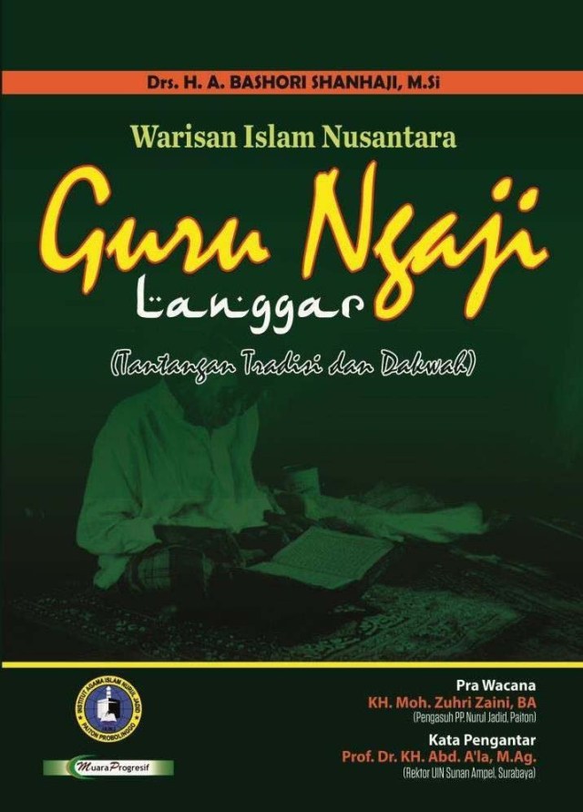 Detail Puisi Untuk Guru Ngaji Nomer 8