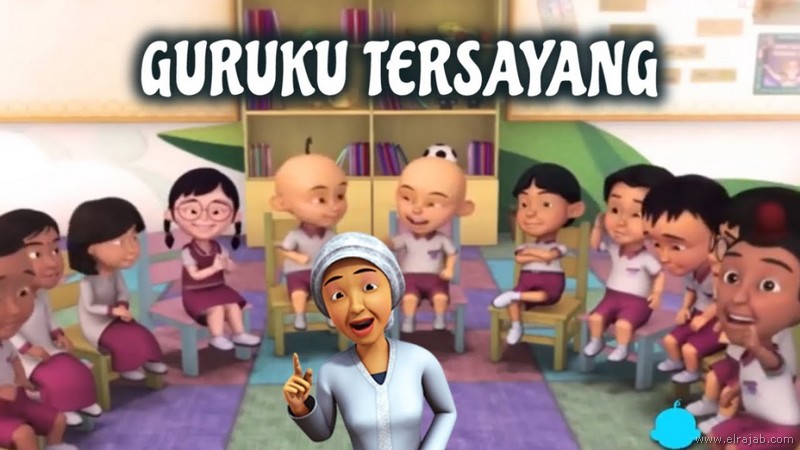 Detail Puisi Untuk Guru Sd Nomer 51