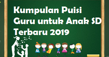 Detail Puisi Untuk Guru Sd Nomer 53