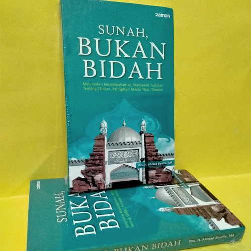 Detail Pustaka Buku Sunnah Nomer 8