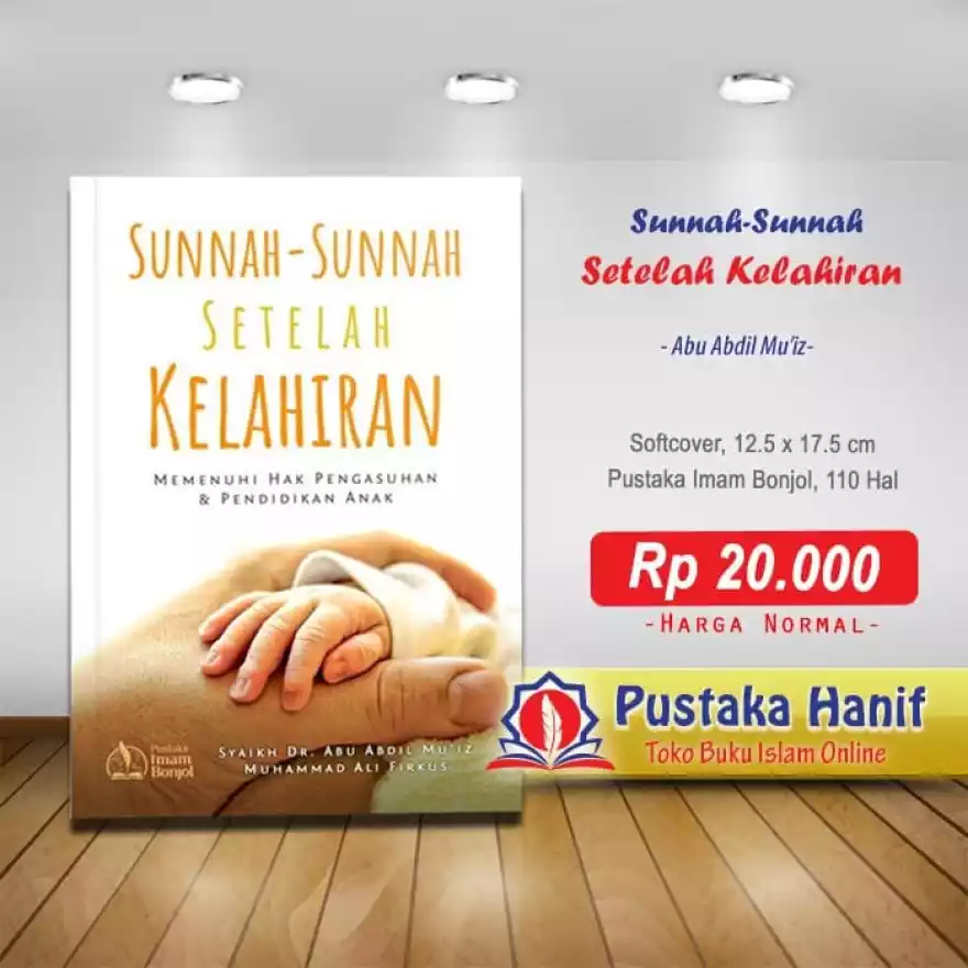 Detail Pustaka Buku Sunnah Nomer 22