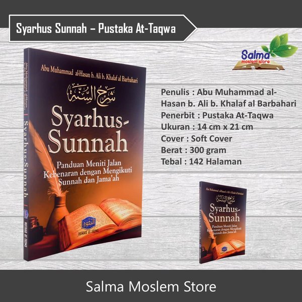 Detail Pustaka Buku Sunnah Nomer 25