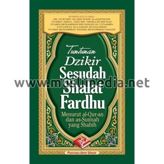 Detail Pustaka Buku Sunnah Nomer 31