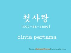 Detail Quotes Bahasa Korea Dan Artinya Nomer 17